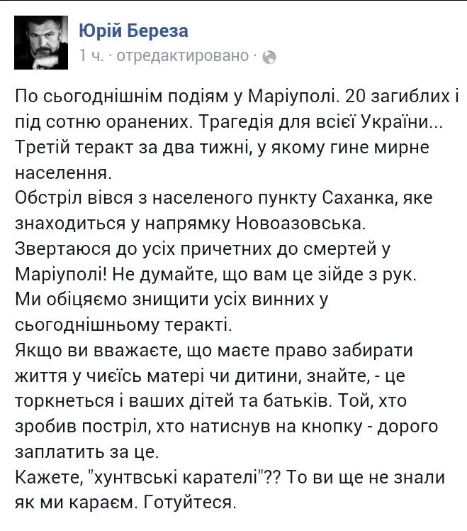 B8HzkDTIQAA9nky.webp