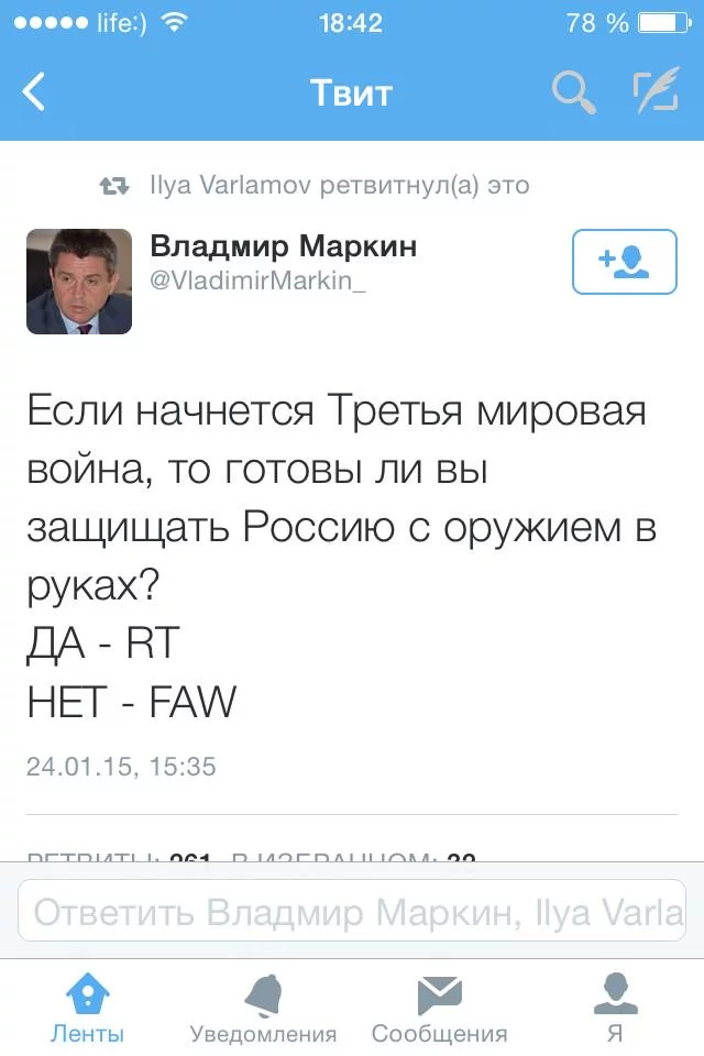 B8IRXGcCMAAGIgv.webp