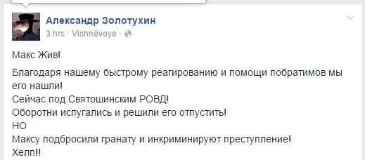 B8noTtoIMAENbc8.webp