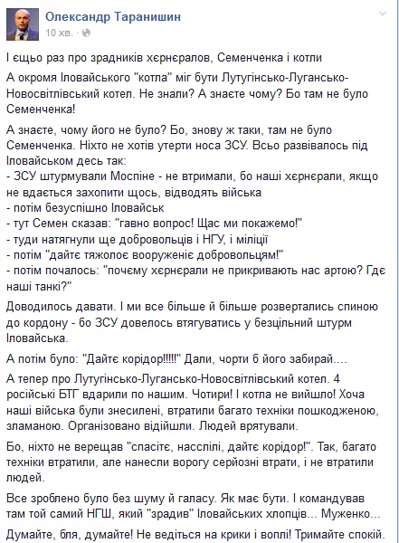 B8oiVc7IQAYf0S5.webp