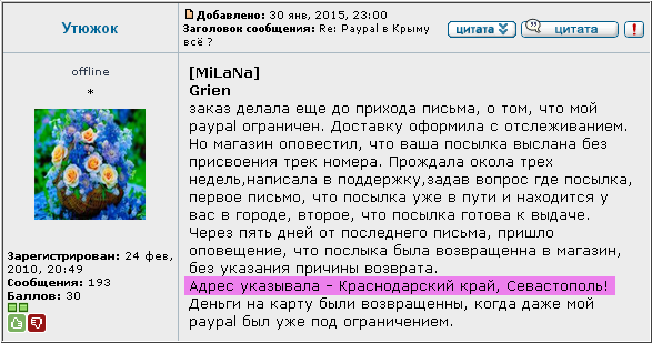 B8rUH30IAAAtkZD.png
