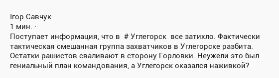 B8sw9fECUAAvNKm.webp