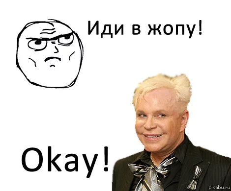 b8t.webp
