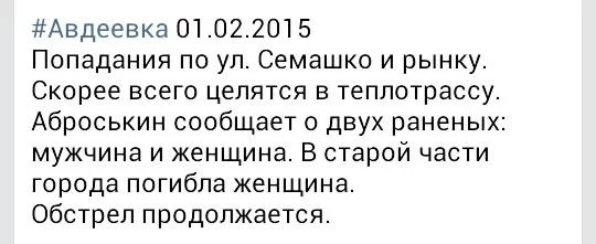 B8wpO5gCAAAsVeB.webp