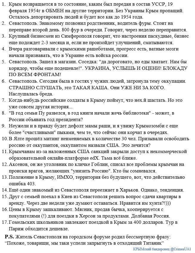 B8x-3RSCEAAKyzI.webp
