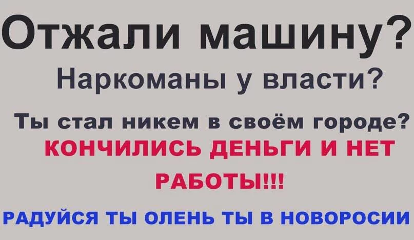 B8xg9MWIcAAc_ae.webp
