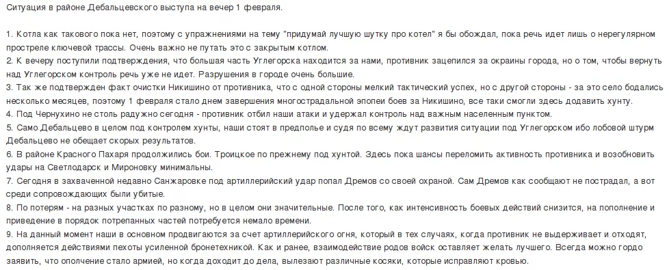 B8xv2vsCEAAeFB9.webp