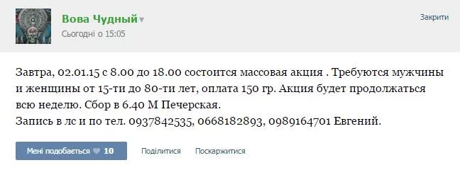 B8yB5xTCQAANNLX.webp