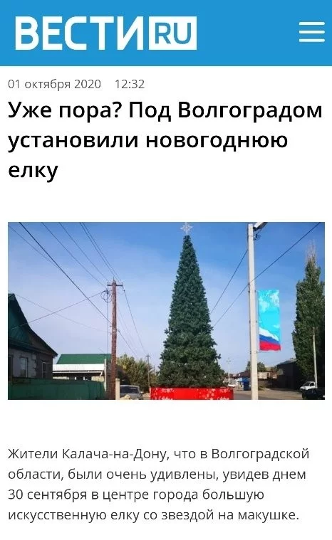b90c422801f758bf3fcf26.webp
