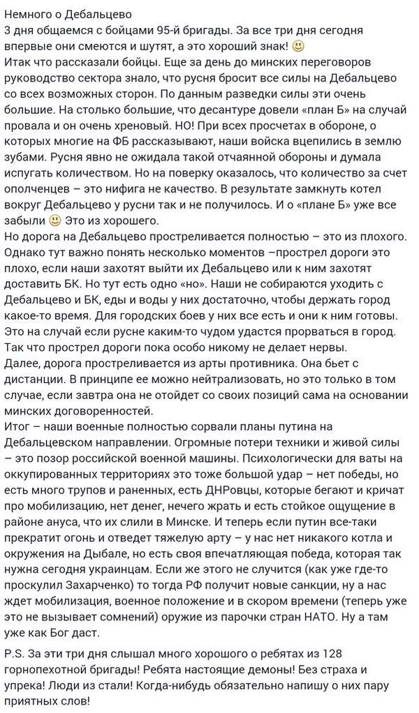 B90vTXGCIAM2e0R.webp