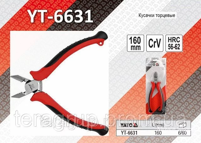 b918ae87036b8e73.webp