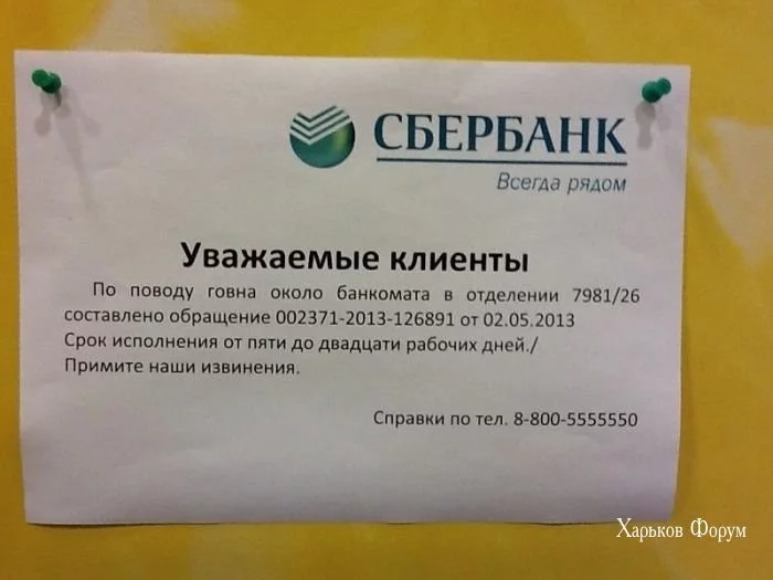 b99821d4d0c89aff70721.webp