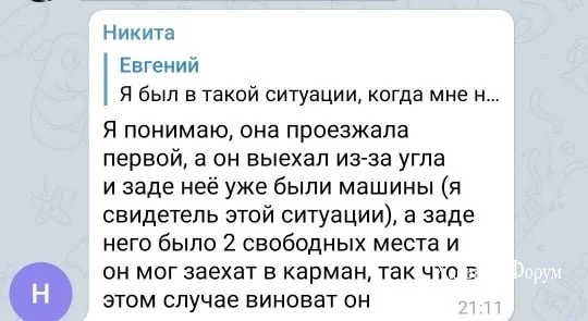 b9a2c4997a1449b7ca.webp