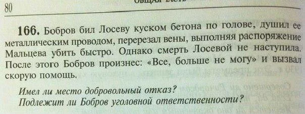B9CLTnCCEAA70Cv.webp