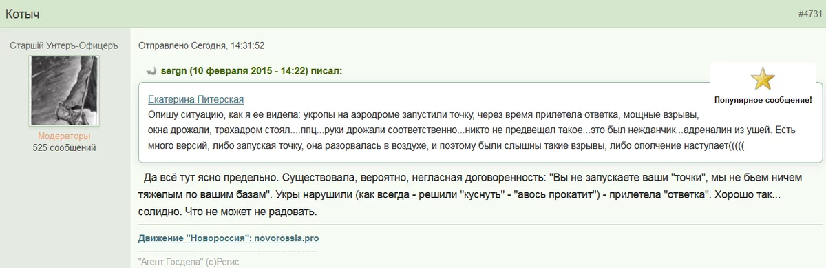 B9f_6bsIIAAZSmM.webp