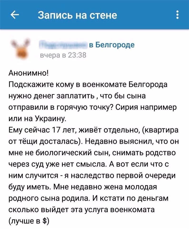 b9fghd.webp