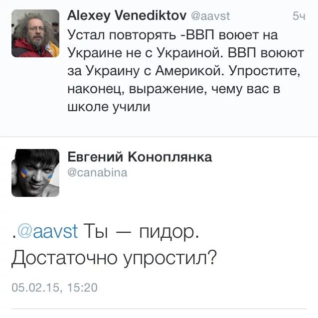 B9FJGGxCIAACsVZ.webp