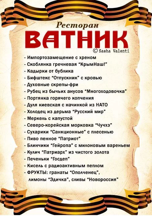 B9fT6QhIcAAiuw6.webp