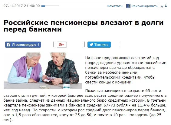 b9gdja.webp