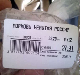 B9gdJaVCIAAdbQq.webp