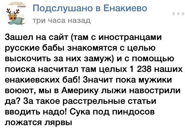 B9goQlNCcAAmOe7.webp