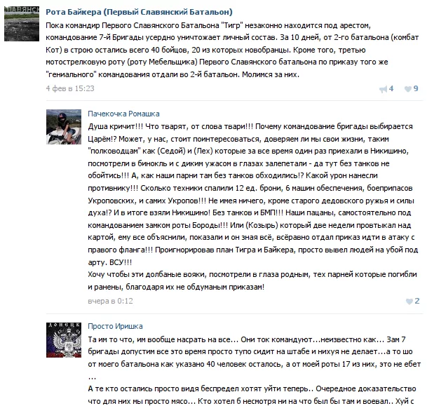 B9I2bmlCUAEL61L.webp
