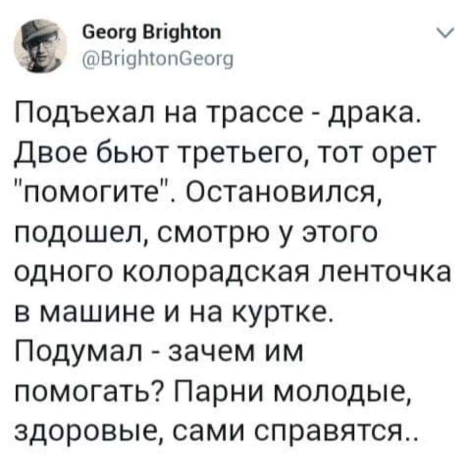 b9jgab.webp