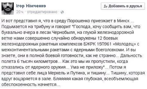 B9jiSvKIUAAVuP6.webp
