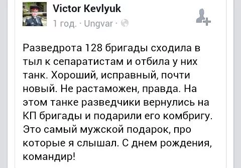 B9JU6kDCUAAndHv.webp
