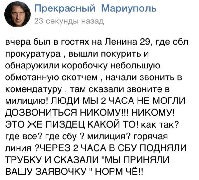 B9Mk82VCEAA5CEZ.webp