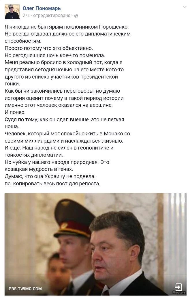 B9owUrqIQAAp06f.webp