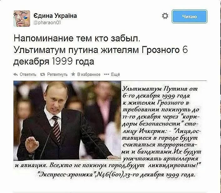 B9OYhjsIYAAZTyN.webp