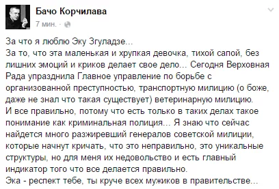 B9pLLJuIgAElRSy.webp