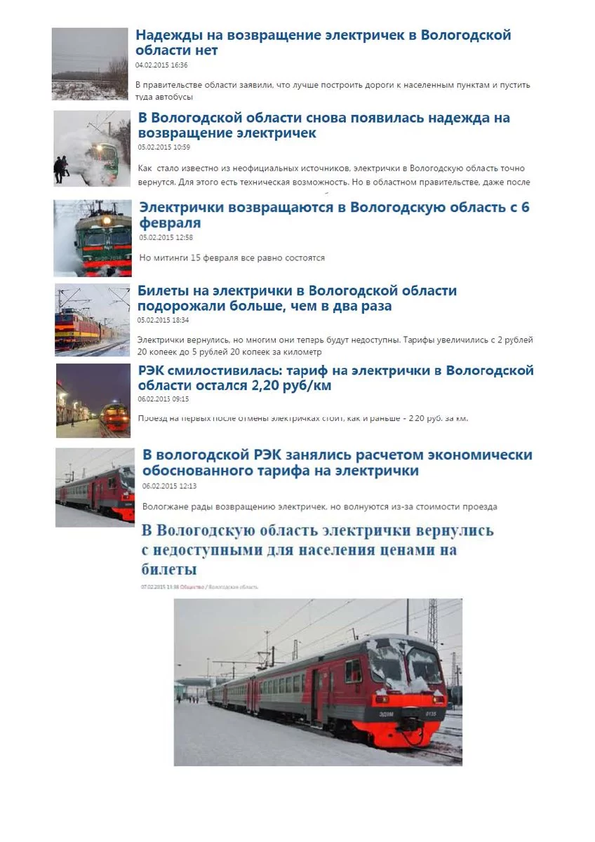 B9Q0j3nIQAAvv79.webp