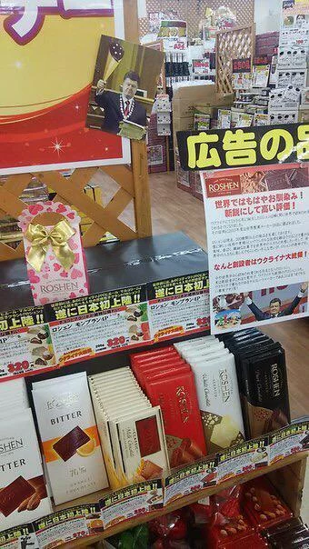 B9qq9KAIUAAsGyL.webp