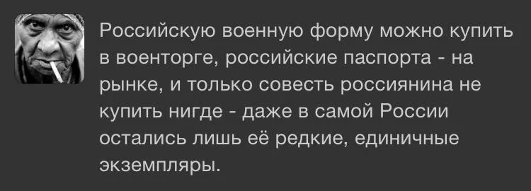 B9UuDyICQAAmH59.webp