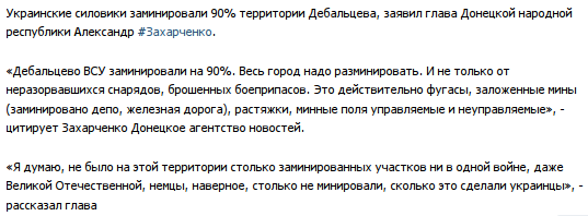 B_-3VBnUYAAQHmA.png
