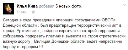 B_-hM7XUQAAiPvV.webp