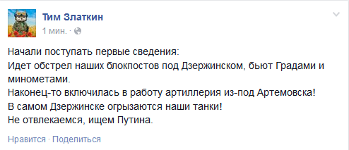 B_-KzSKWAAERKHU.png