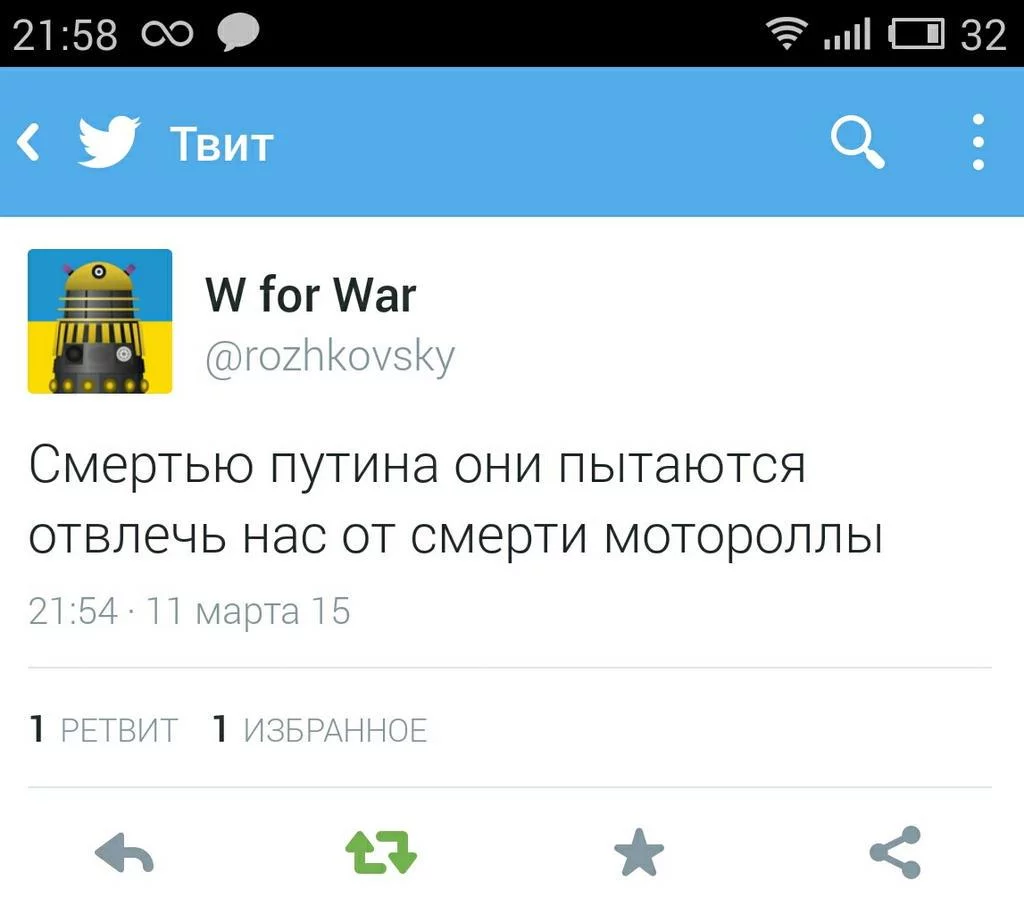 B_133cvWcAAO7rt.webp