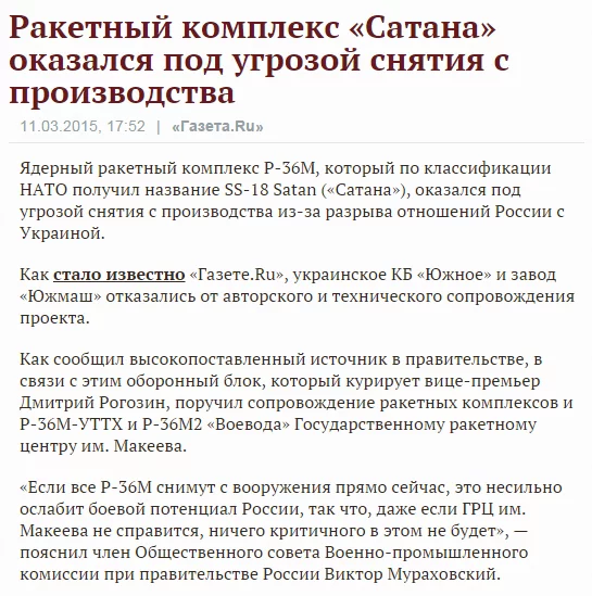 B_1Od_KVEAAW6mK.webp