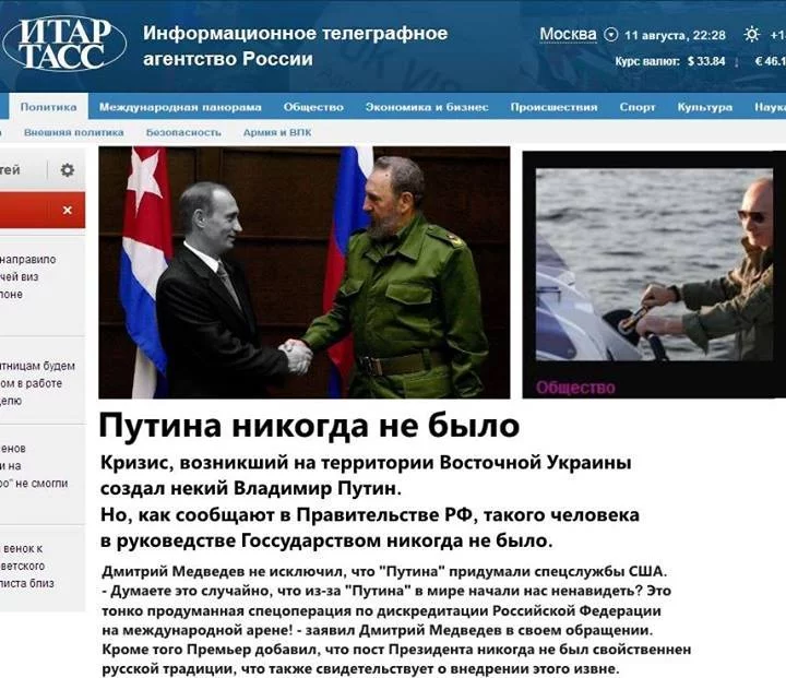 B_2Xm8OU0AITK_I.webp