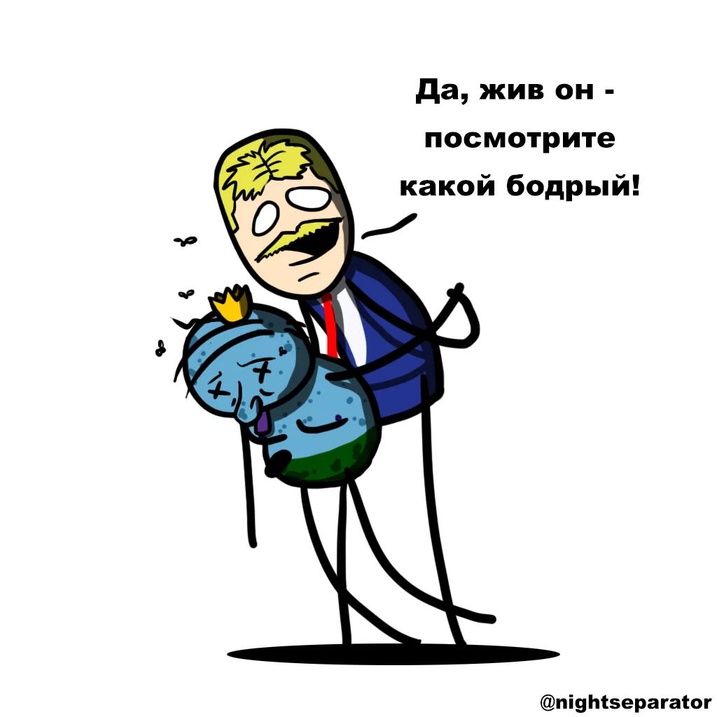 B_7GlJtU0AAjRnd.webp