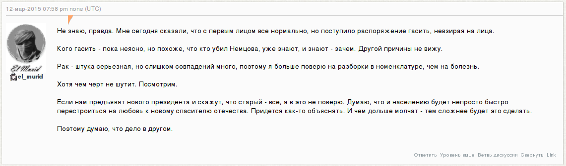 B_9sWI-VIAE7J9l.png