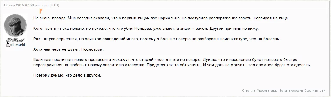 B_9sWI-VIAE7J9l.webp