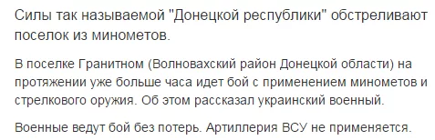 B__Oy31UMAAaMAP.webp