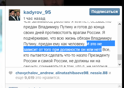 B__ufWzUYAA8JRR.png