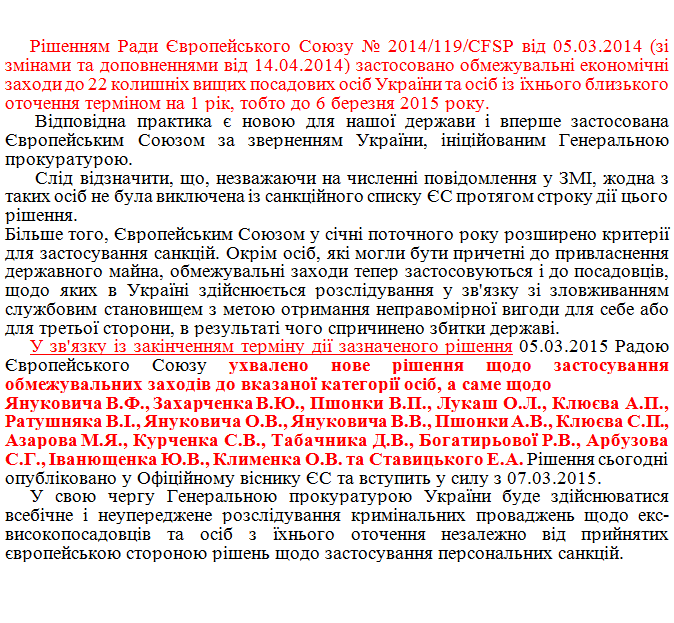 B_bto3EVAAAoisV.png