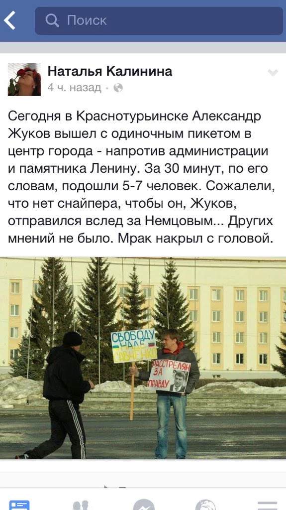 B_CCQxZWsAAPN6Q.webp