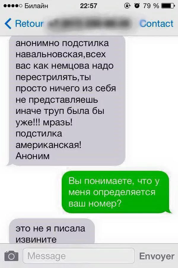 B_DWzKBWsAEzDlK.webp